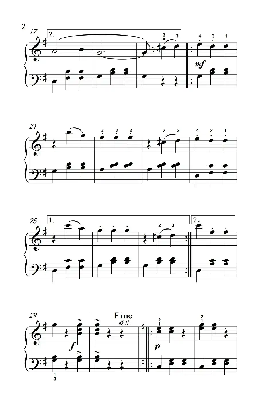 小狂欢节圆舞曲（老年大学 钢琴教程 1）