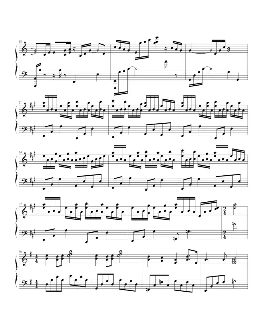 Dearest（《犬夜叉》插曲）