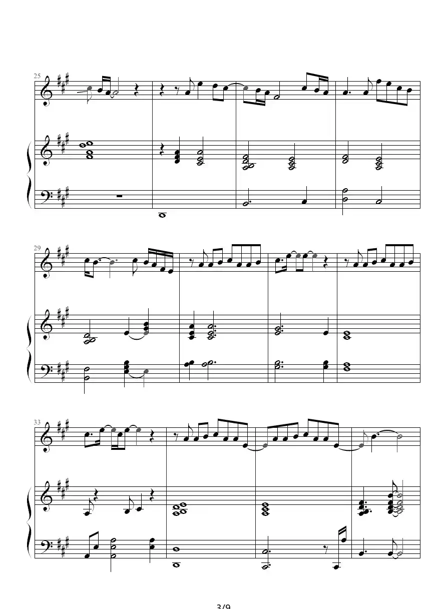 永远的第一天（钢琴伴奏谱）