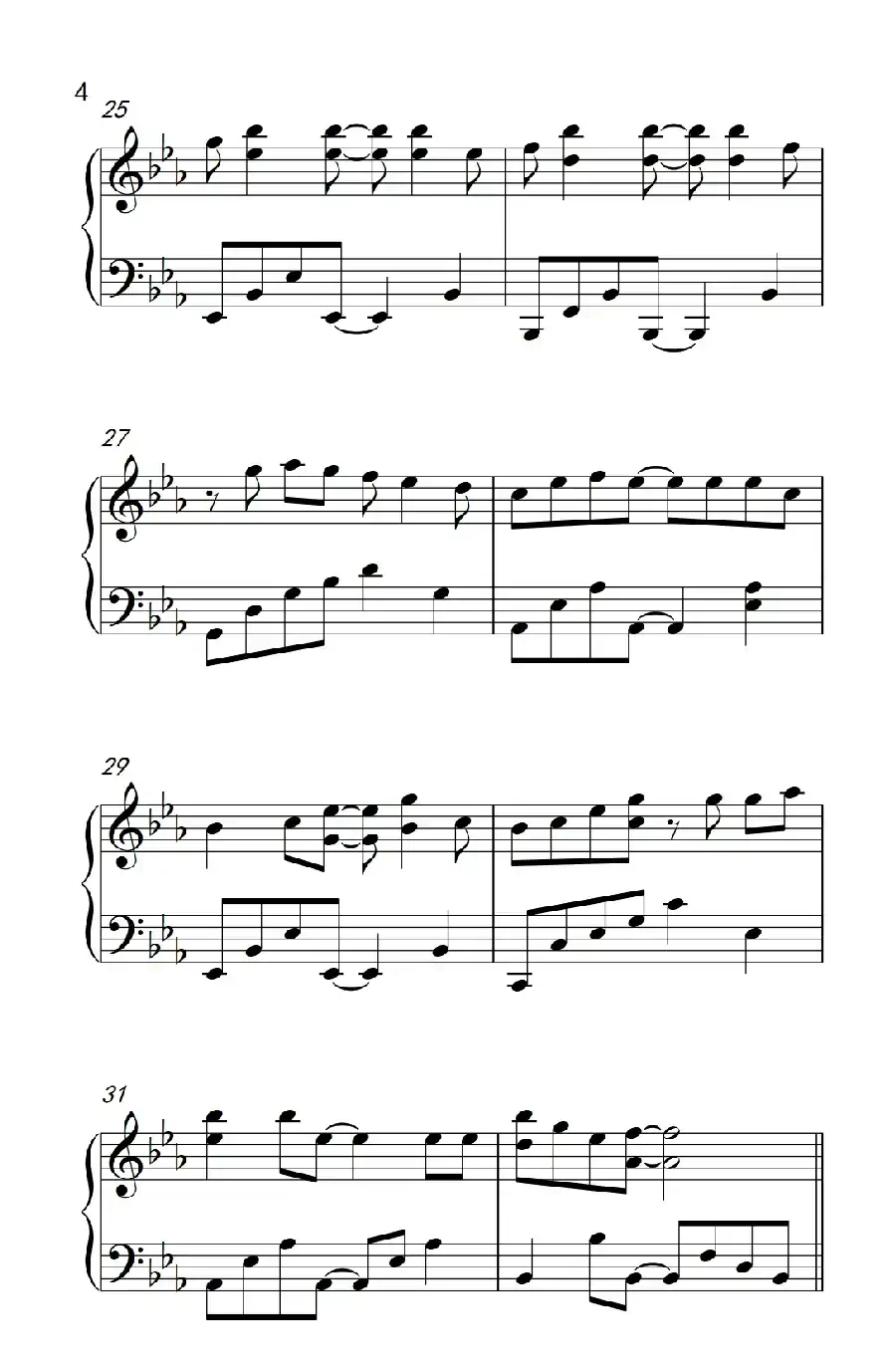 一个像夏天一个像秋天