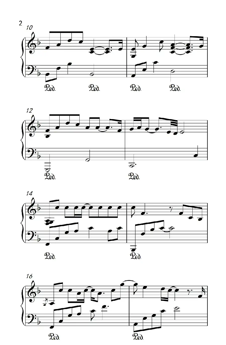 说不出口 （电视剧《欢乐颂》插曲）