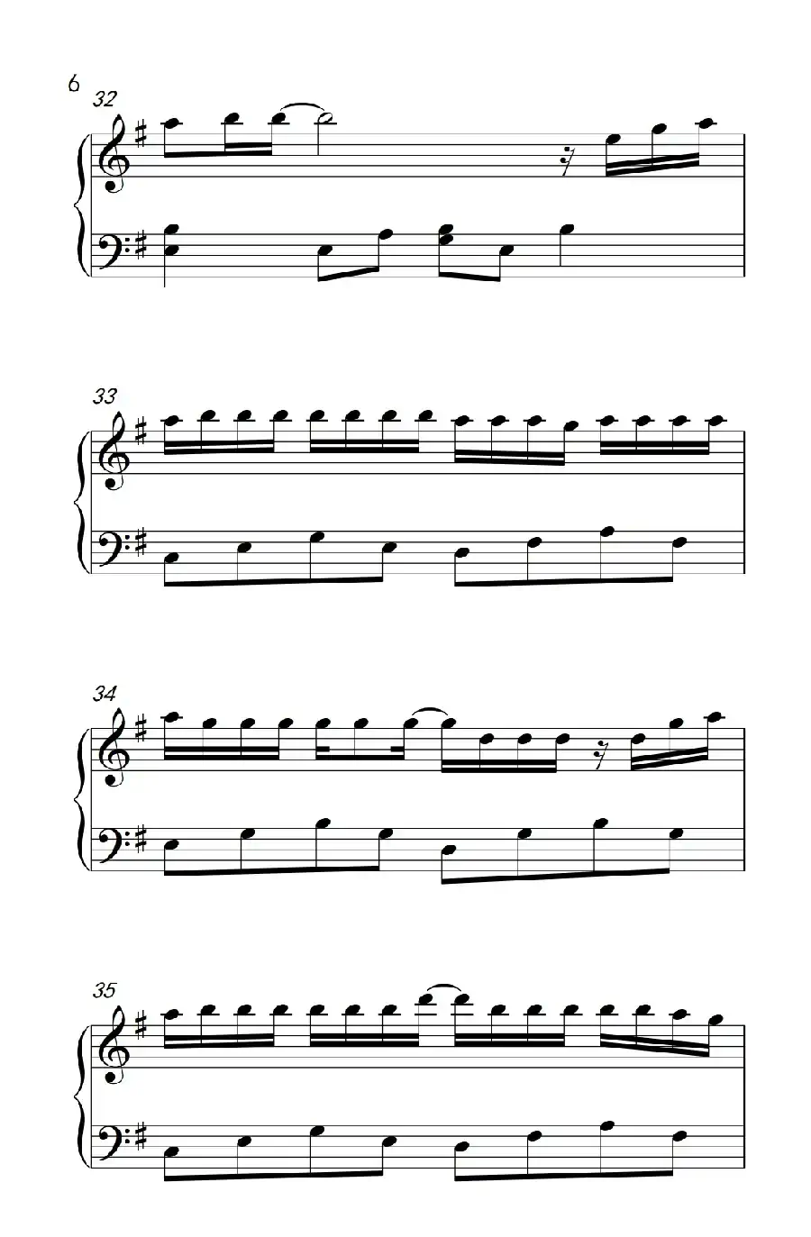 与你最后的夏天