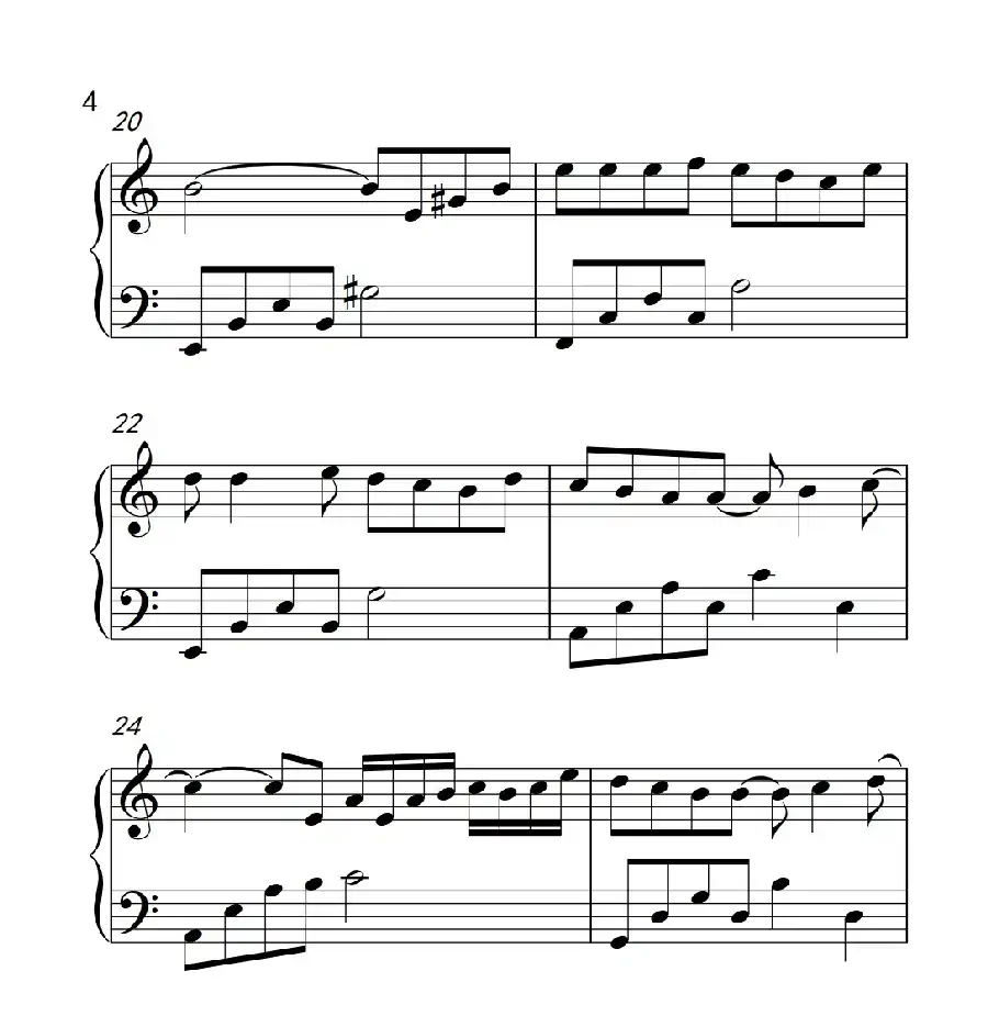 爱上一个不回家的人