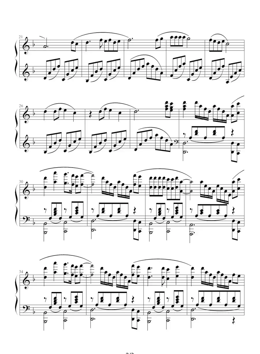 星语心愿（谢平编配版）