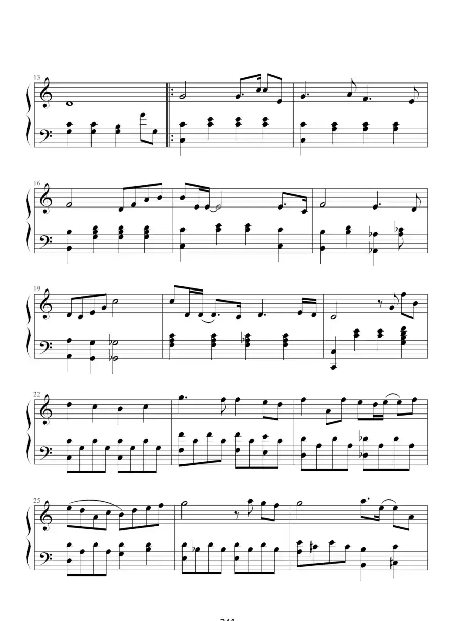 祝君好（《十月初五的月光》主题曲）