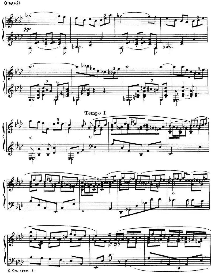 斯克里亚宾12首钢琴练习曲 Op8(No.8 Alexander Scriabin Etudes)