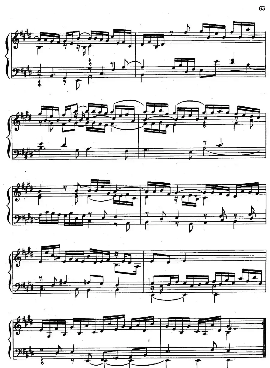 Suite No.5 in E Major HWV 430（E大调第五组曲）