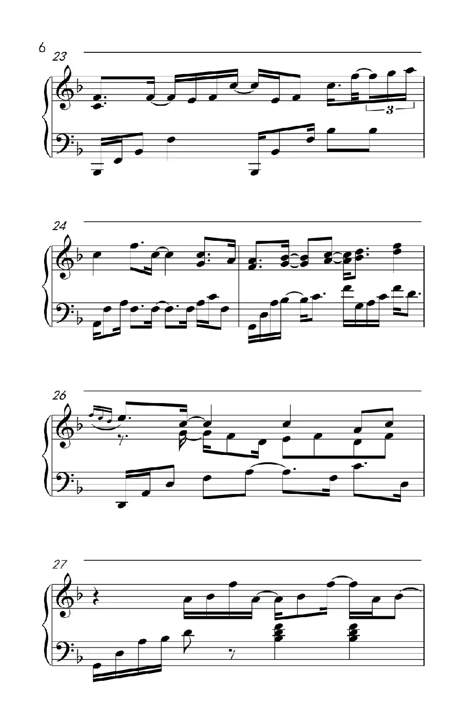 漂洋过海来看你