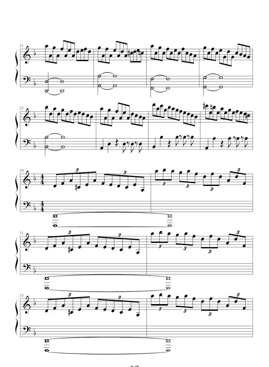 萨拉邦变奏曲- Sarabande