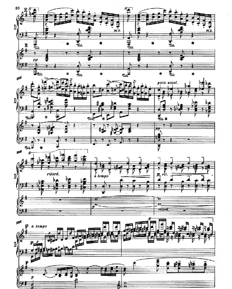 Piano Concerto in E Major Op.59（E大调钢琴协奏曲·双钢琴·第一乐章）