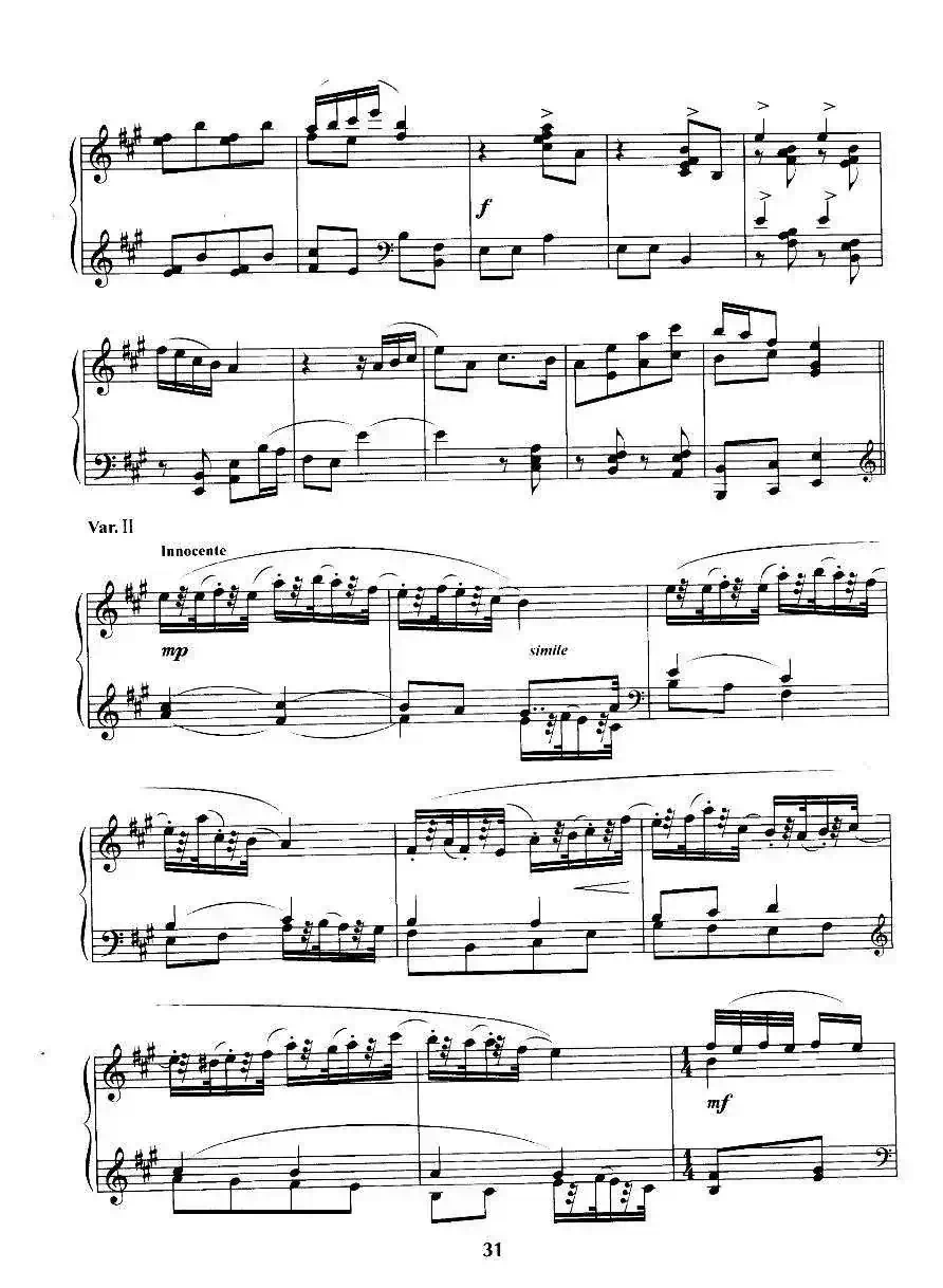 陕北民歌主题变奏曲（献给青少年）