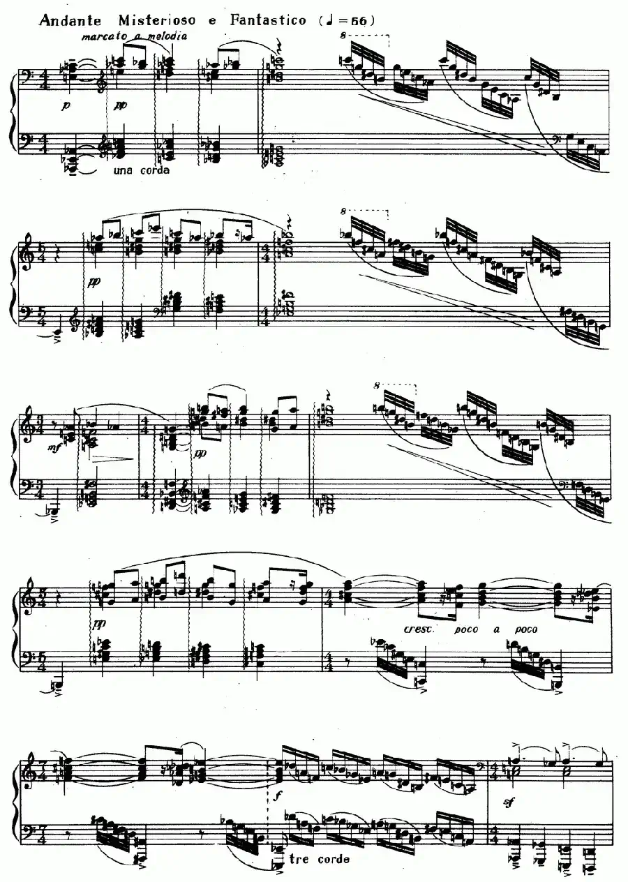 序曲（桑桐作曲版）