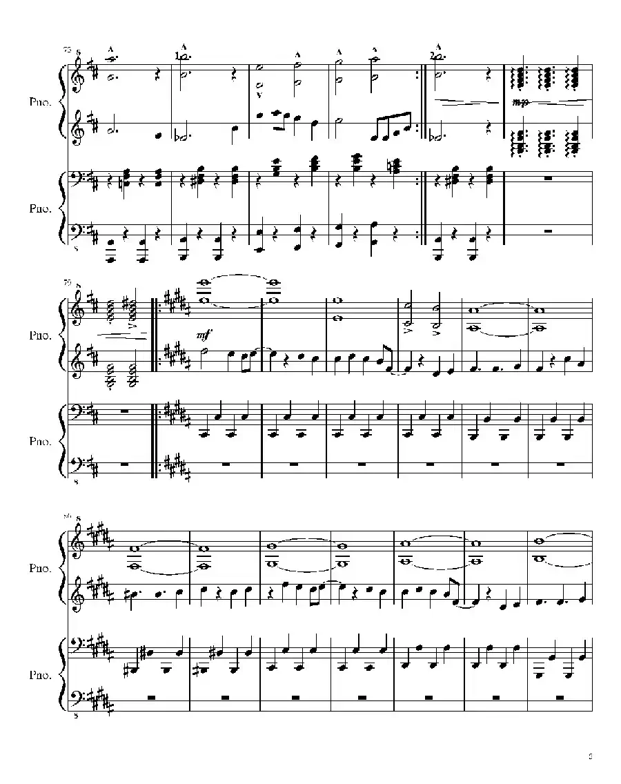 Death By Glamour（Duet）