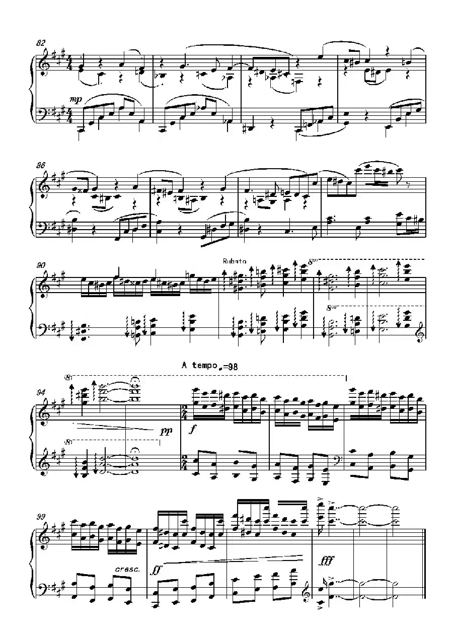 第二十钢琴奏鸣曲(Piano Sonata.20)(中国钢琴作品)