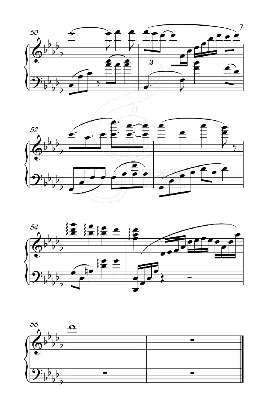 每天爱你多一些