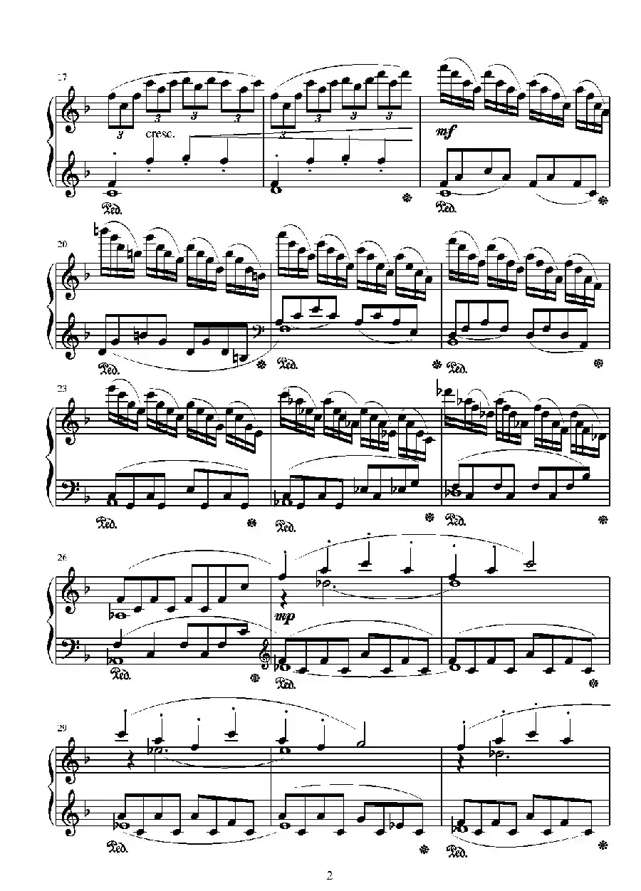 第十四钢琴奏鸣曲（葛清钢琴作品）