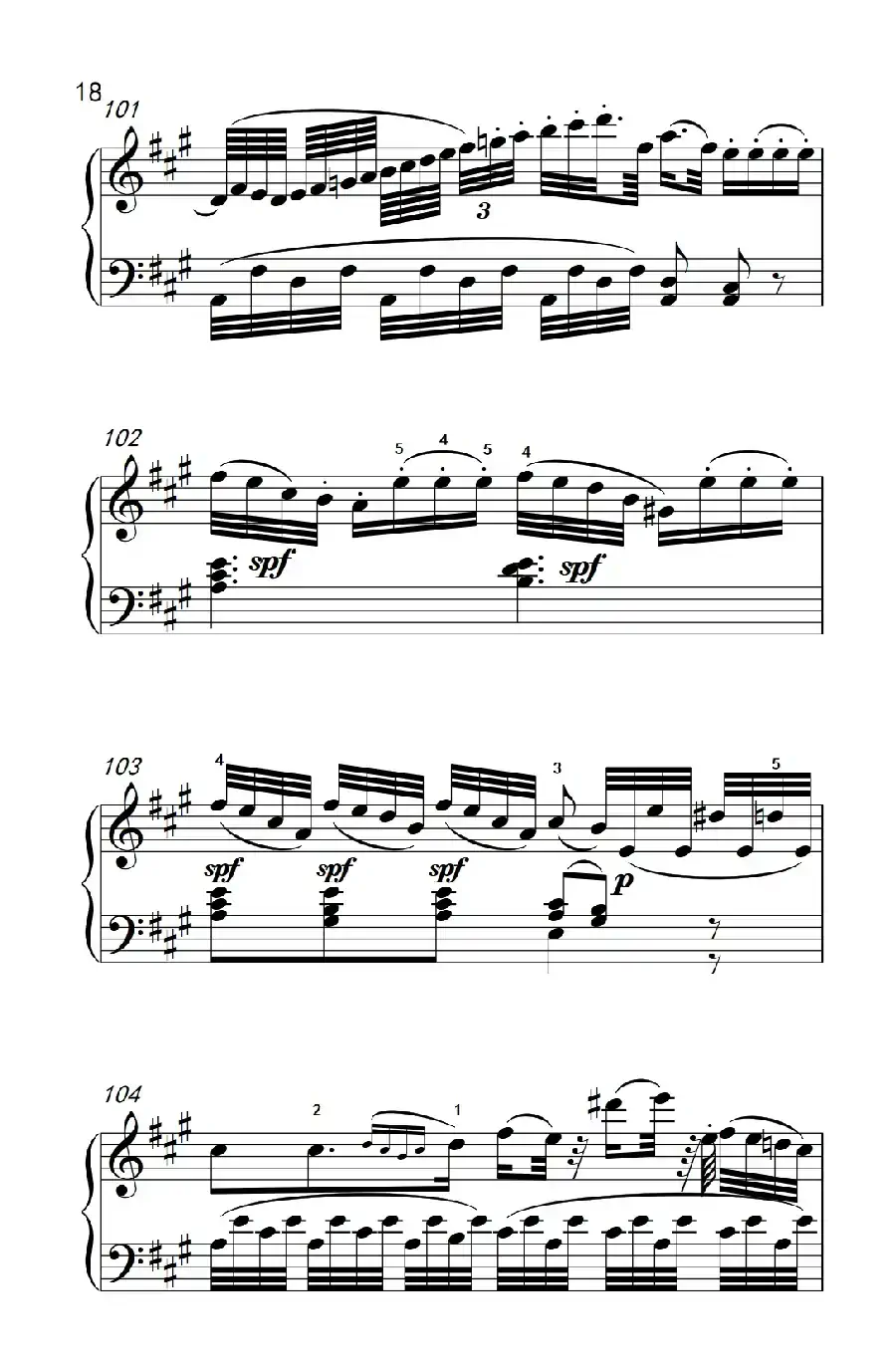 A大调钢琴奏鸣曲 优雅的行板