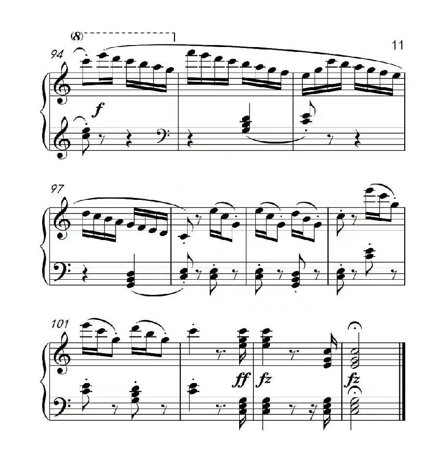 第四级B组 洋娃娃的梦(中国音乐学院钢琴考级作品1~6级)