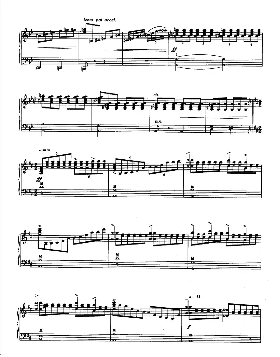 保卫黄河（曹子平编曲版）