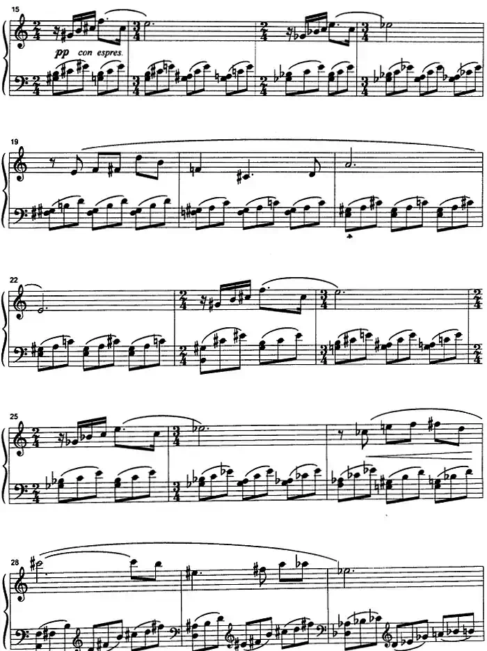 克劳斯的鸟(天鹅)