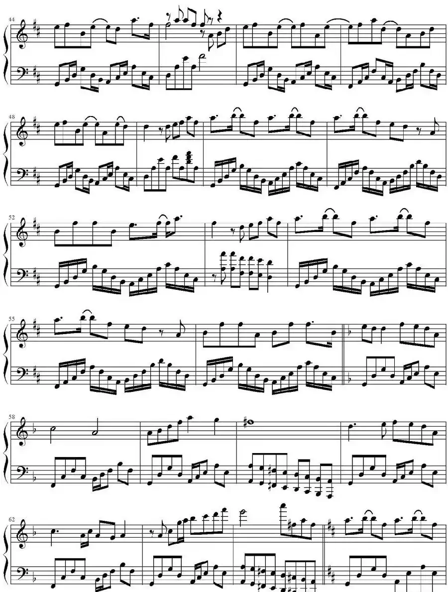 年轮（《花千骨》的插曲）