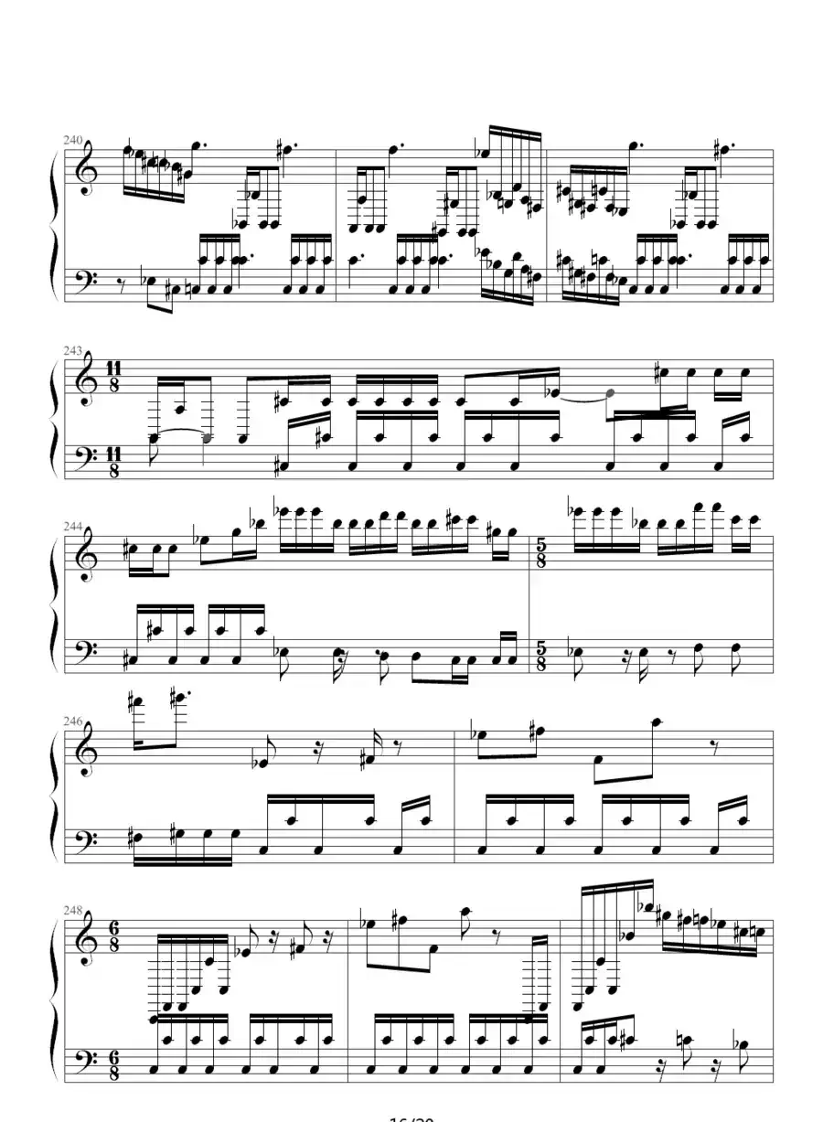 魂斗罗(韦昌宜制谱版)