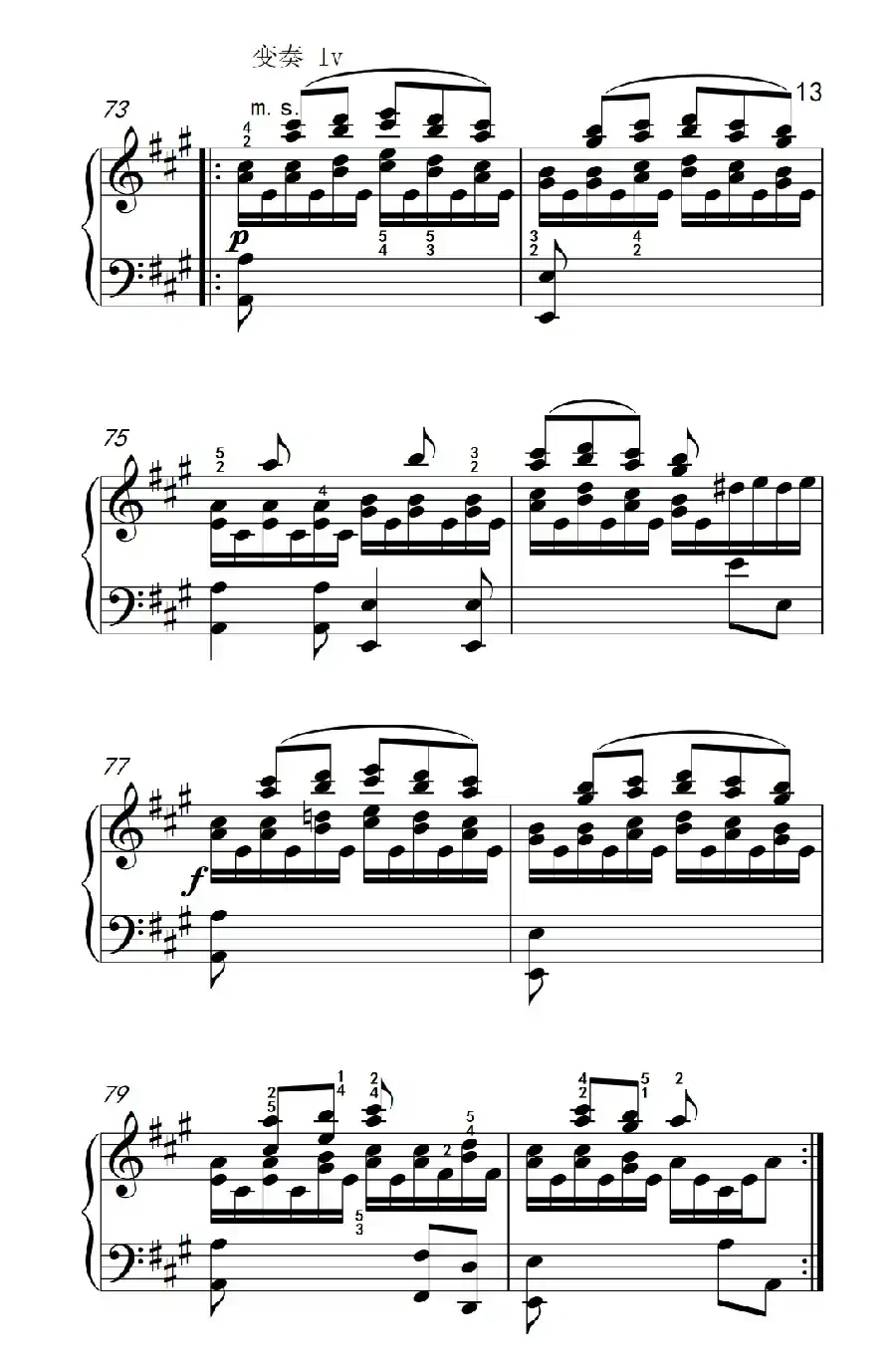 A大调钢琴奏鸣曲 优雅的行板