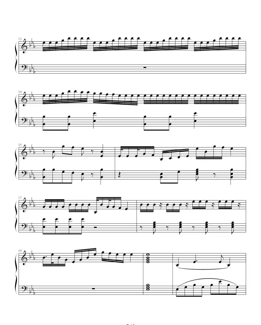 风（又名：车窗里的风）