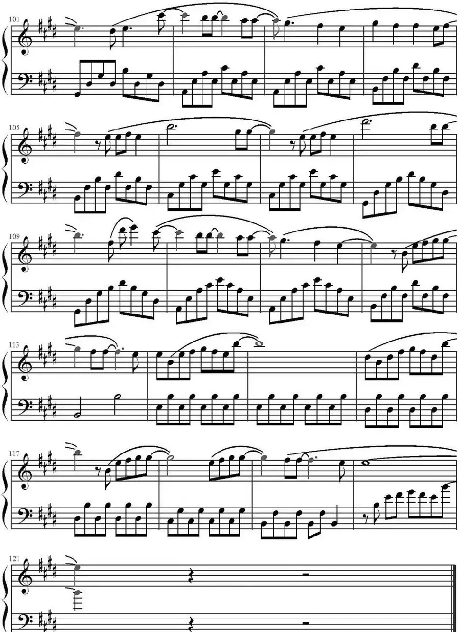 多远都要在一起