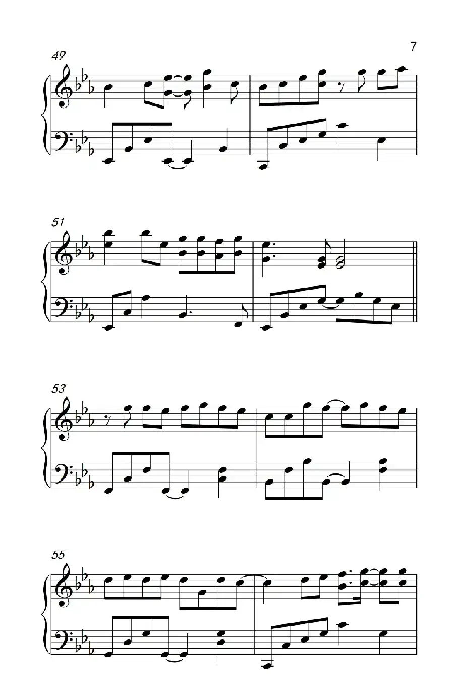 一个像夏天一个像秋天