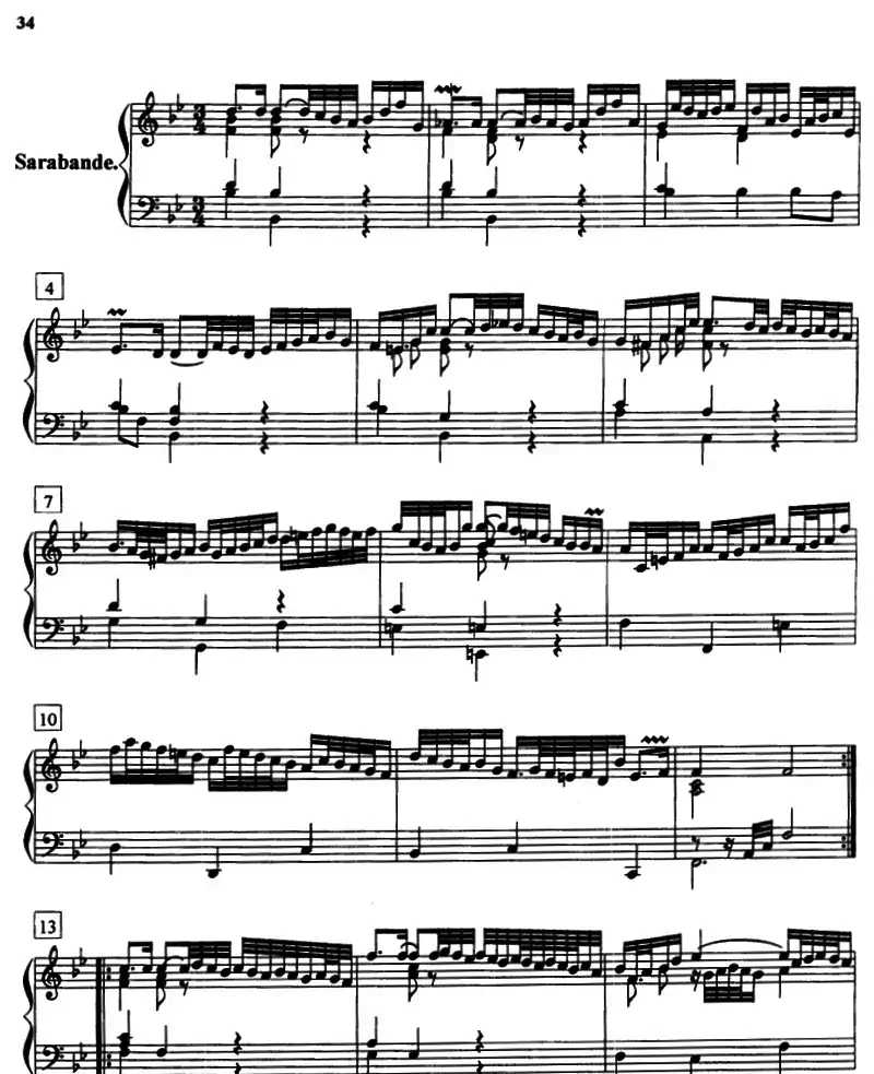 帕蒂塔（第一套）