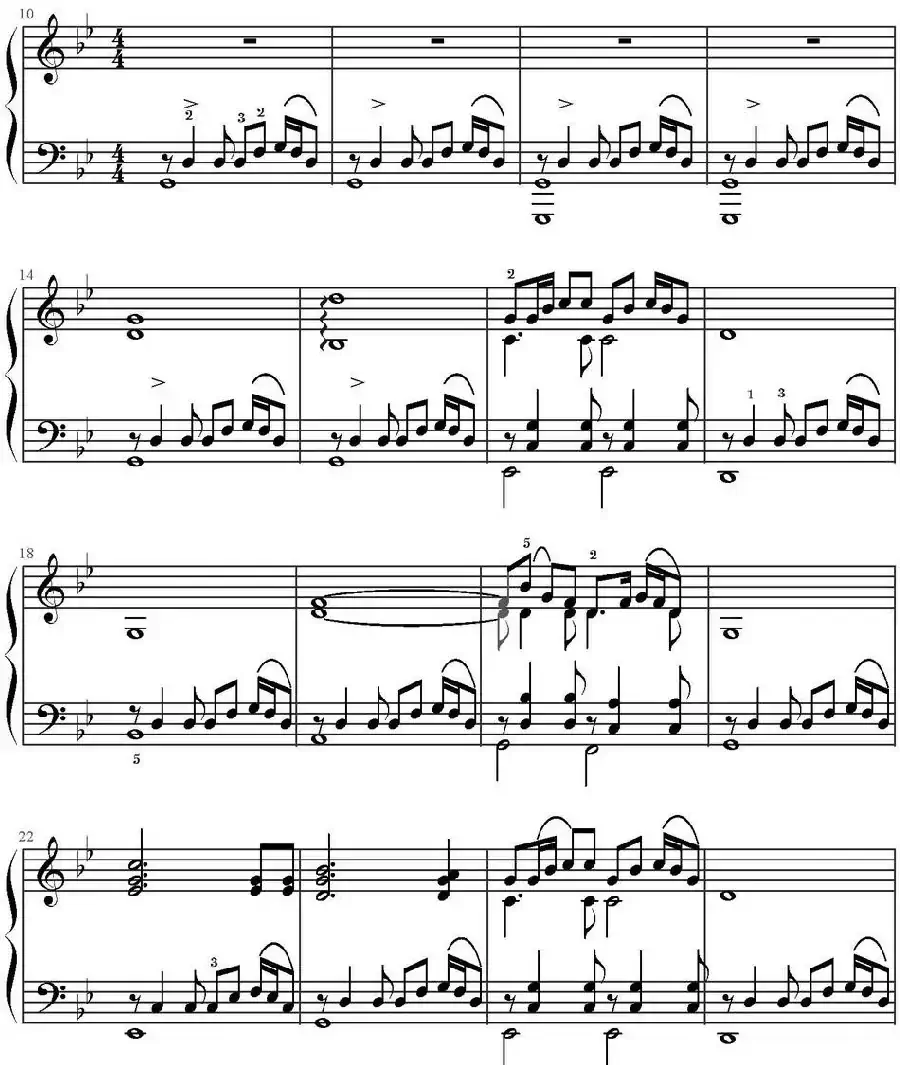 火把节之夜(云南风俗纪事)