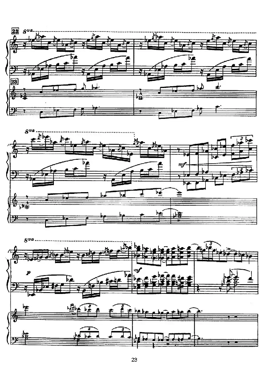 Rhapsody in Blue（蓝色狂想曲）（双钢琴）