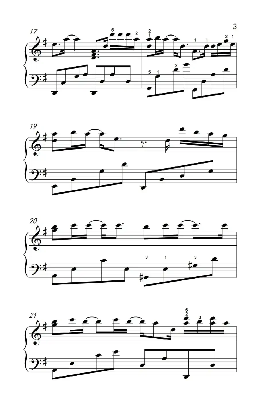 领悟（《弹吧音教》制谱版）