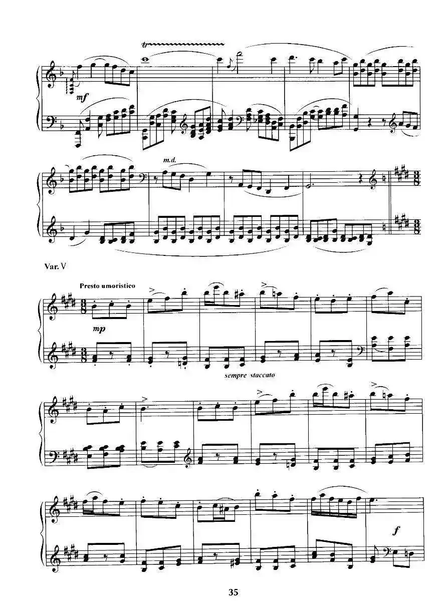 陕北民歌主题变奏曲（献给青少年）