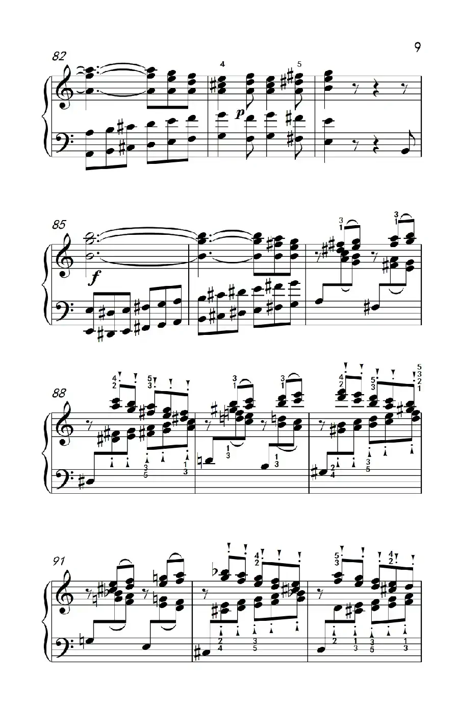 奏鸣曲 Opus 2 Nr.3 第四乐章(贝多芬奏鸣曲集 1)