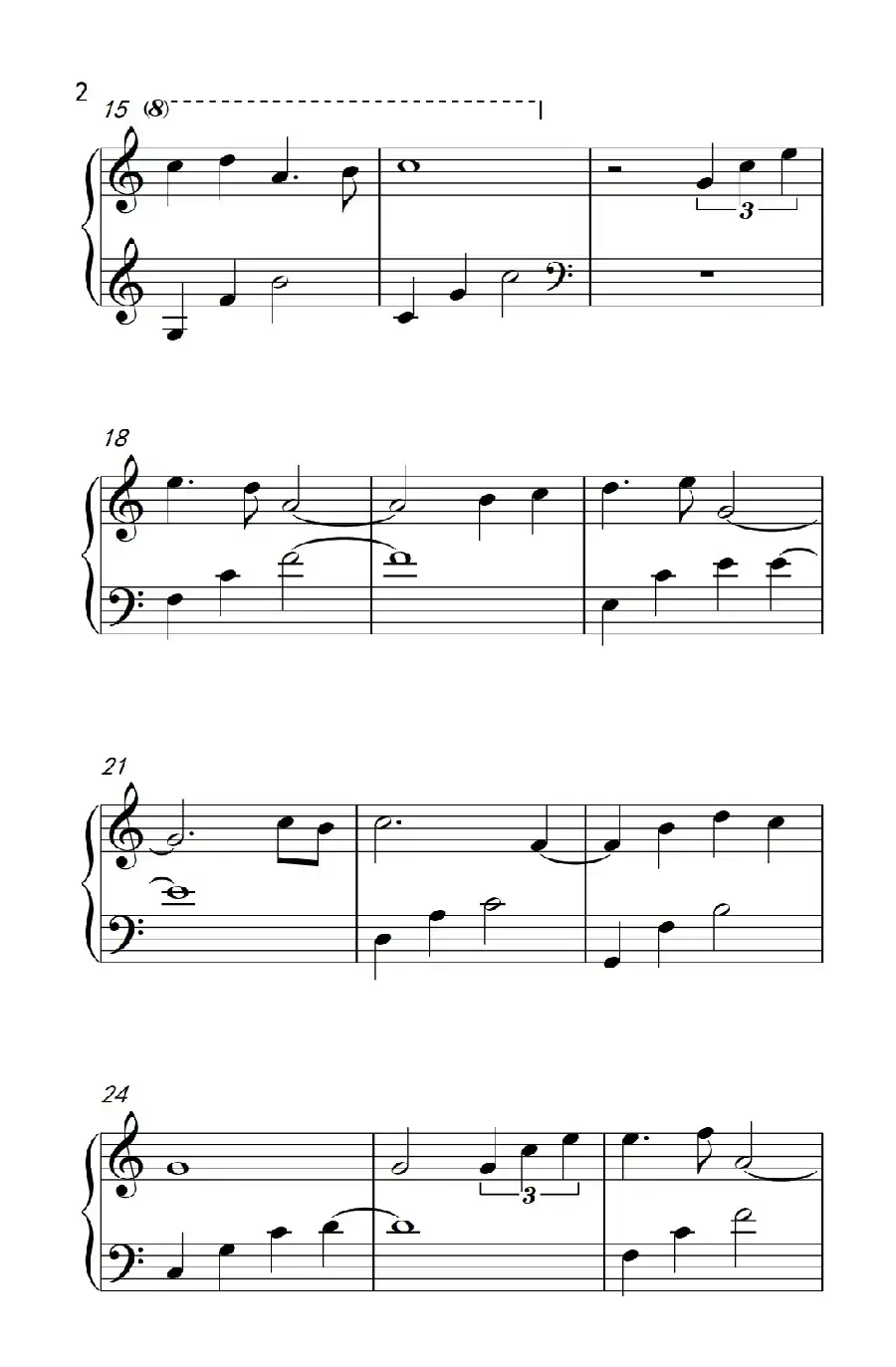 想念的姐姐（韩剧《灿烂的遗产》里的钢琴插曲）