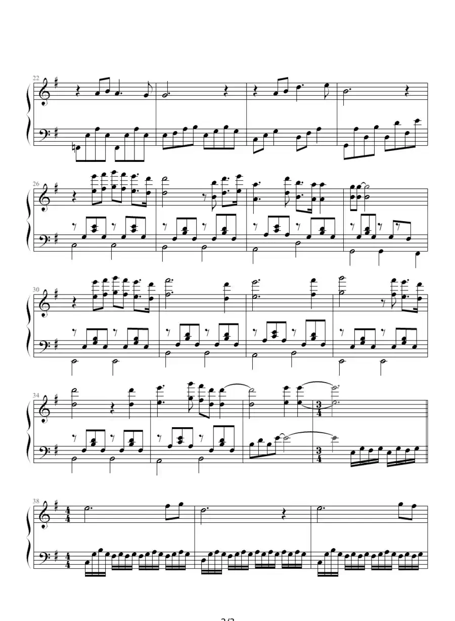 何茫然（电视剧《大长今》插曲）