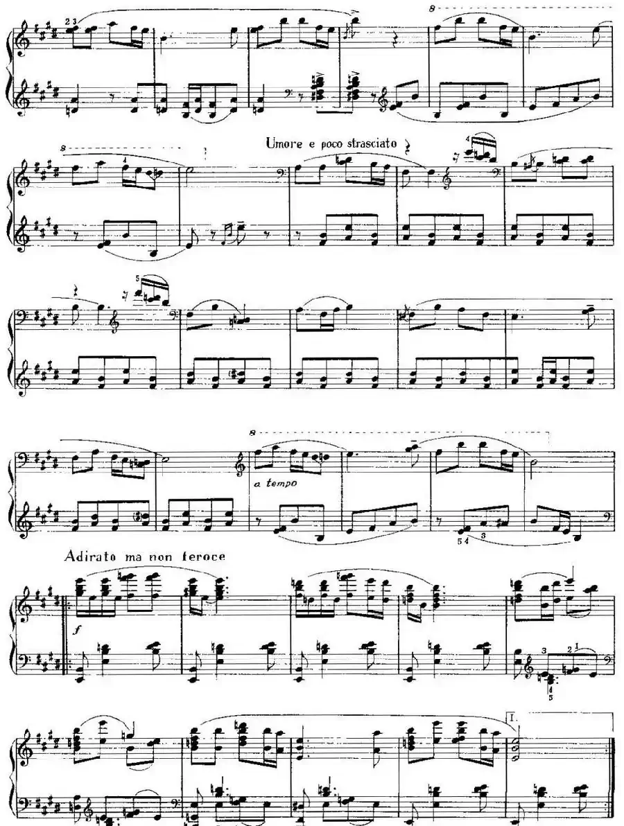 中国钢琴名曲30首：兄妹开荒