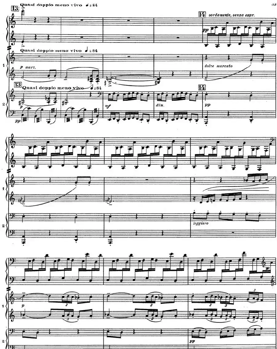 Nights in the Gardens of Spain 西班牙花园之夜 双钢琴版（Ⅱ-Danza lejana）