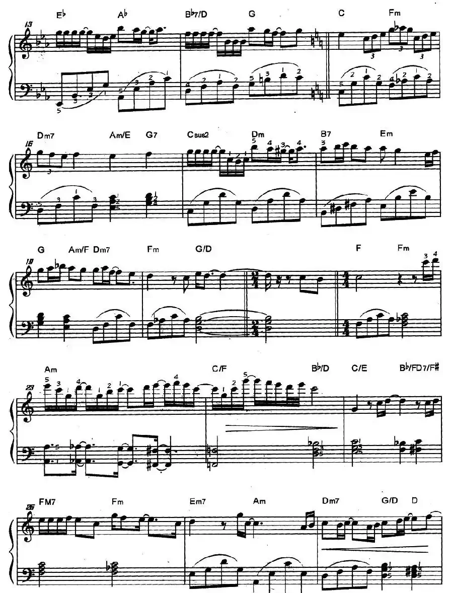 只谈风月不谈恋爱