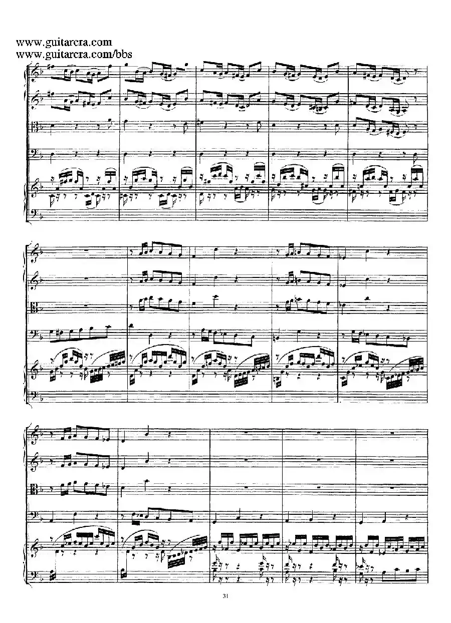 d小调第一号古钢琴协奏曲 BWV 1052（总谱）