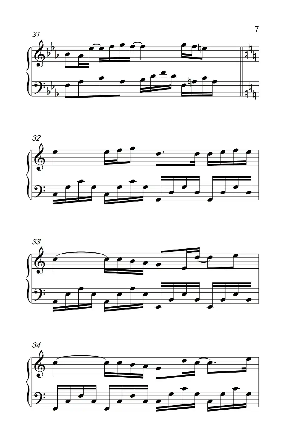 被风吹过的夏天(《弹吧音教》制谱版)