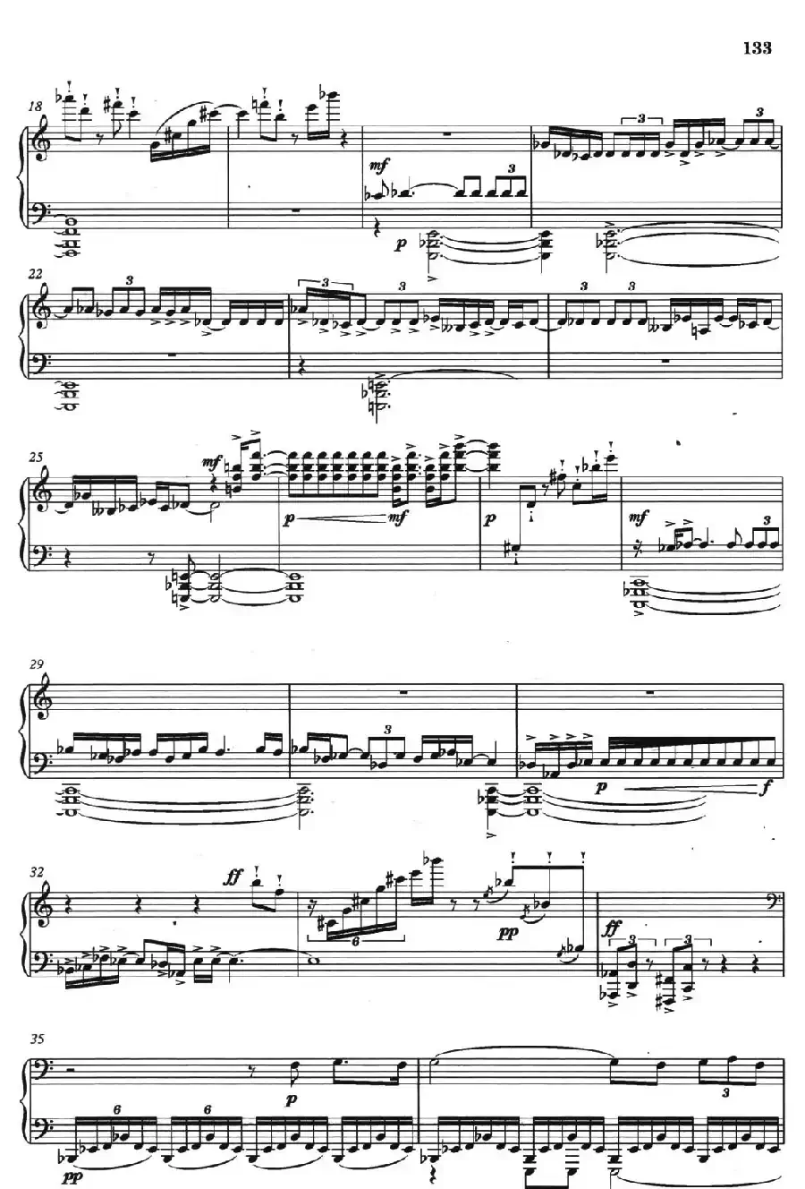 钢琴组曲《晋风》3、慢板：荒墓（Chinese Rhapsody No.2）