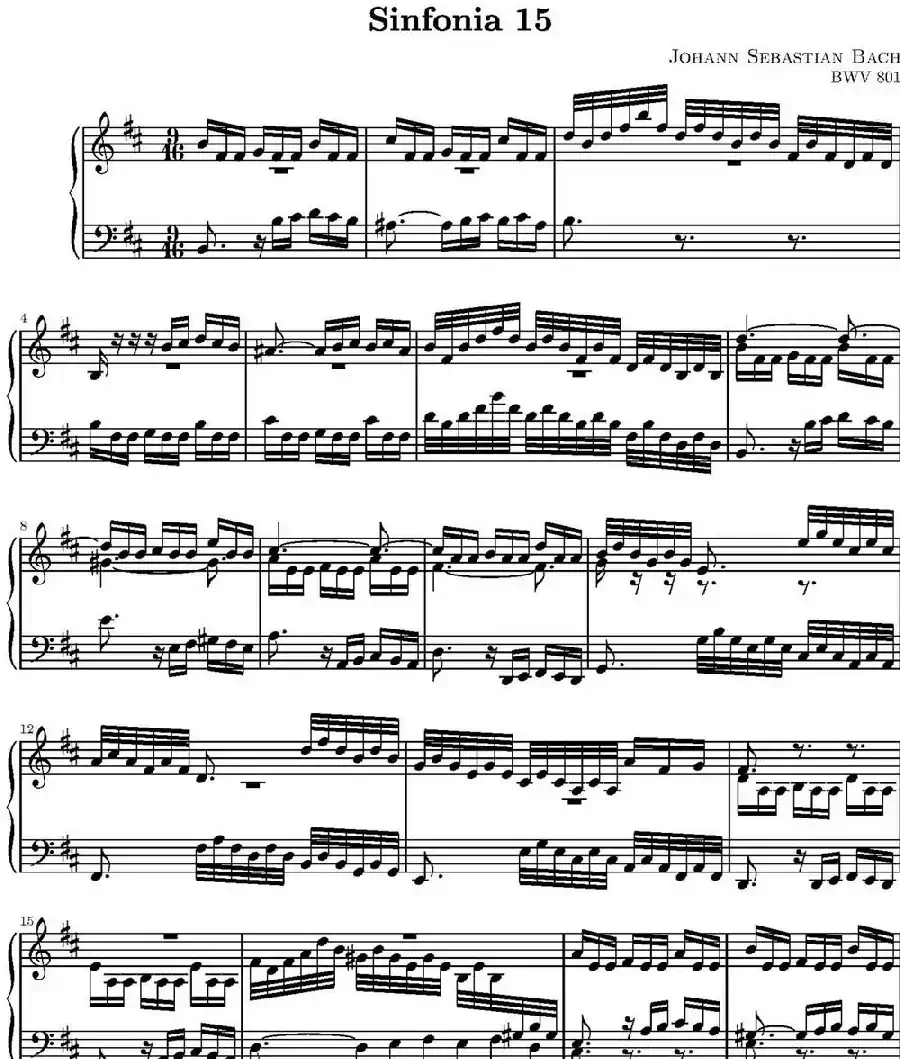 15首巴赫三部创意曲集（NO.15）