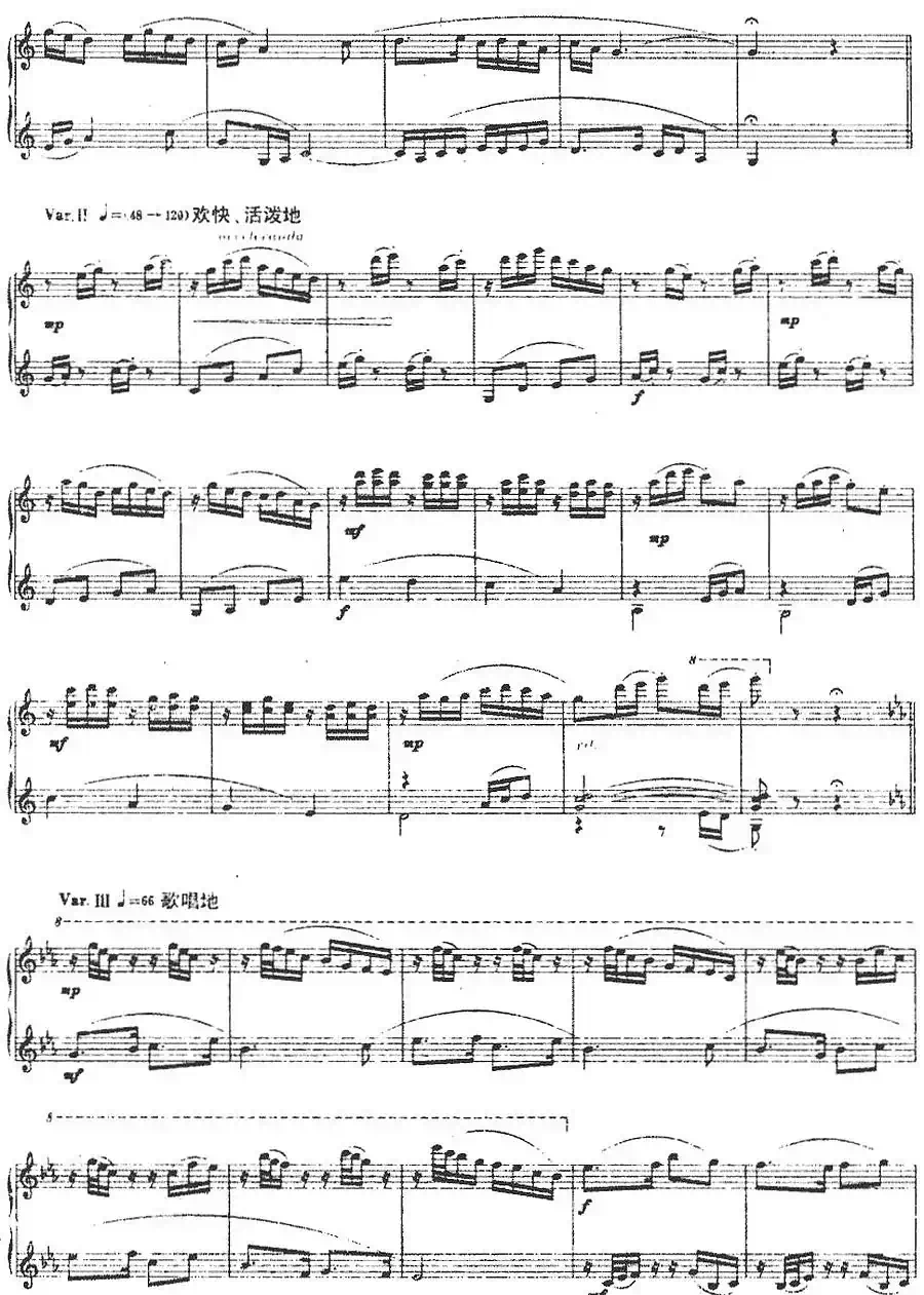 茉莉花（周乐作曲版）