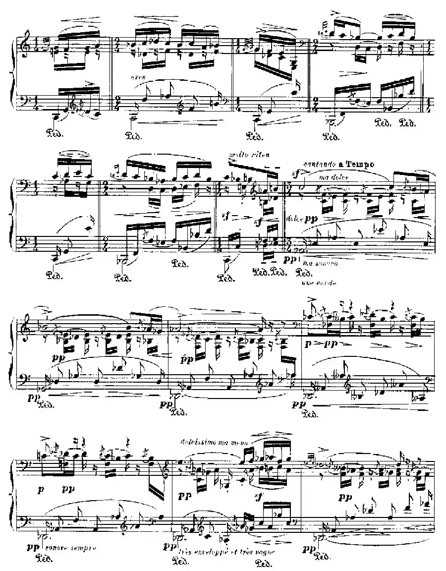 伊贝利亚组曲：JEREZ
