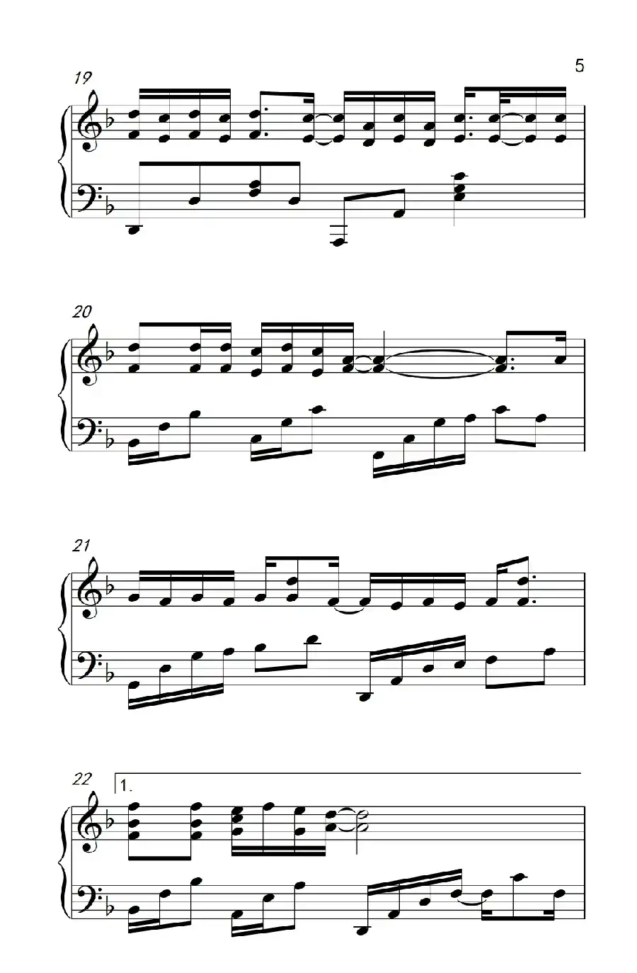 漂洋过海来看你