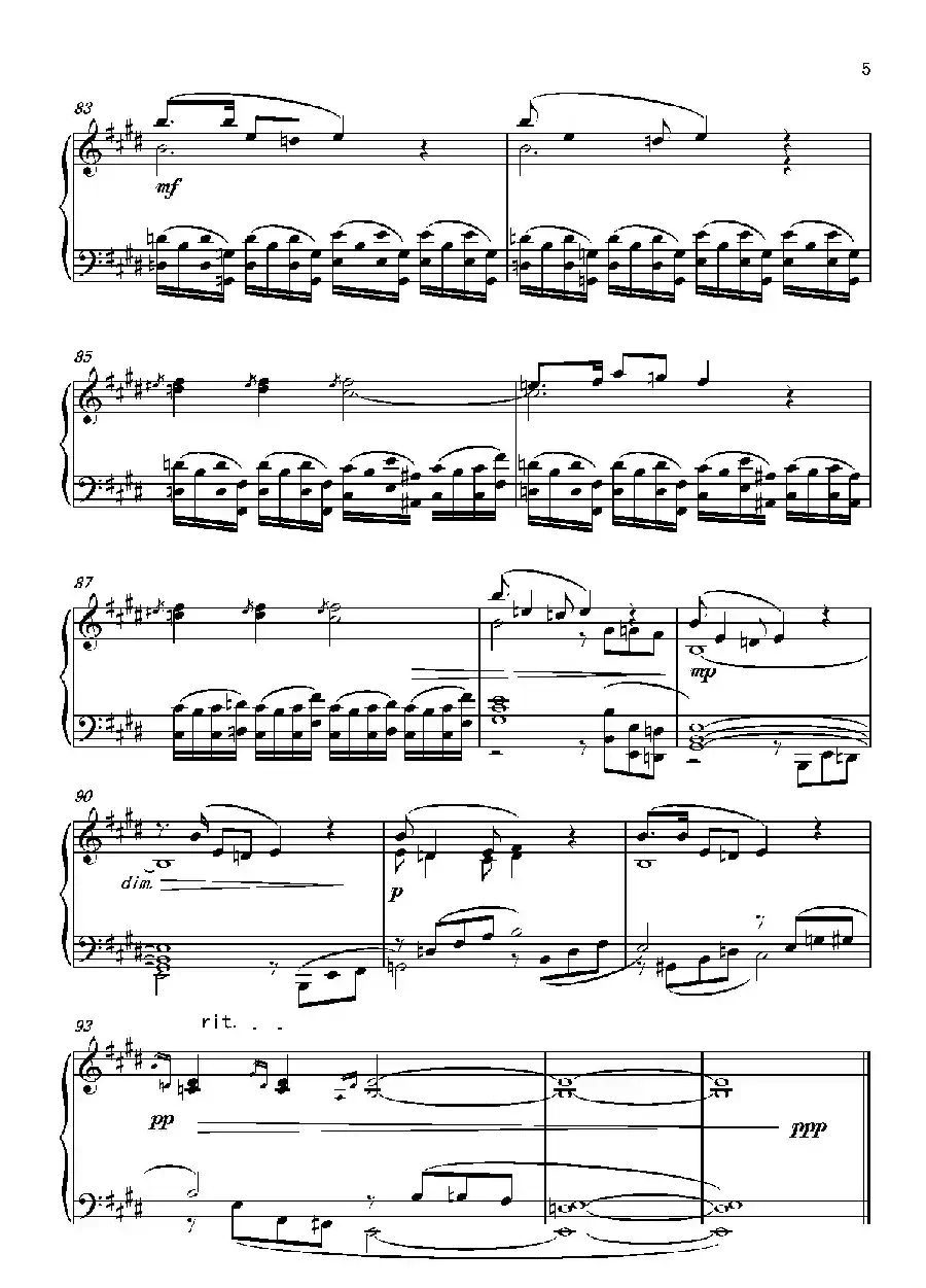 第七钢琴奏鸣曲（piano Sonata No.7）（中国钢琴作品）