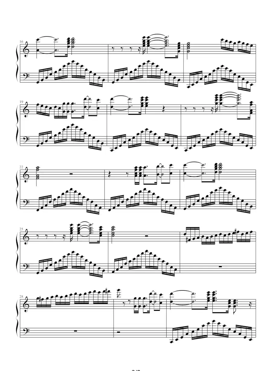 Wonderland（新乐园）